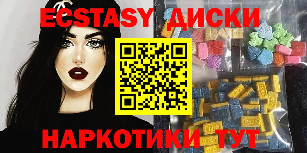 Кокаин Усть-Джегута