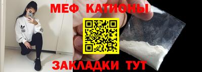 бутик Бугуруслан