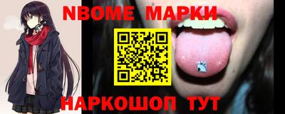 твердый Бузулук