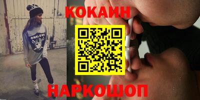 твердый Бузулук
