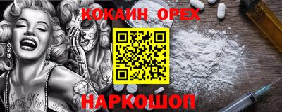 дурь Коммунар