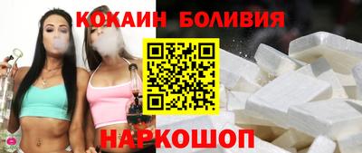бутик Бугуруслан