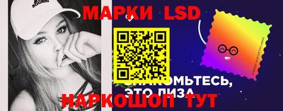 бутик Бугуруслан