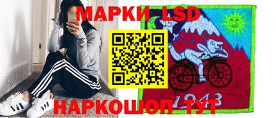 твердый Бузулук