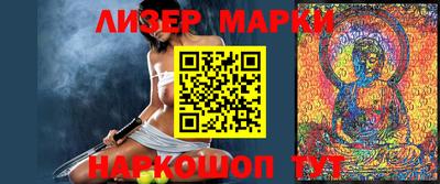 MDMA Будённовск