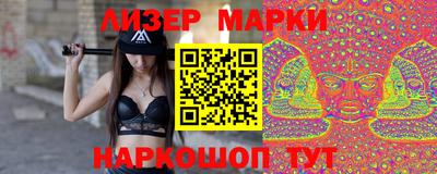 MDMA Будённовск