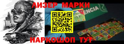 твердый Бузулук