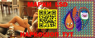 MDMA Будённовск