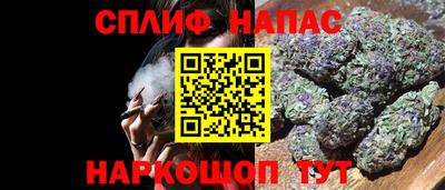 твердый Бузулук