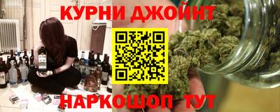 твердый Бузулук