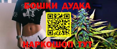 MDMA Будённовск