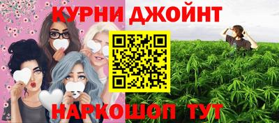 MDMA Будённовск