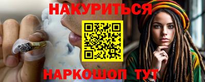 MDMA Будённовск