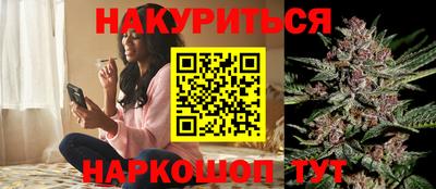 MDMA Будённовск