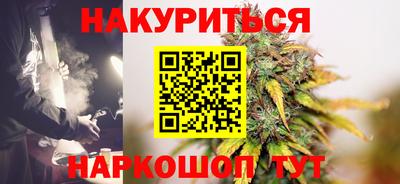 ПСИЛОЦИБИНОВЫЕ ГРИБЫ Конаково