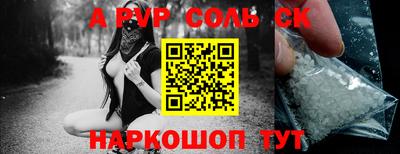 MDMA Будённовск