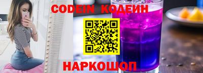 бутик Бугуруслан