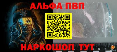 MDMA Будённовск