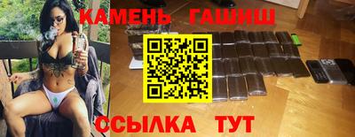 твердый Бузулук