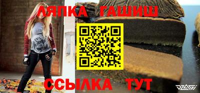 MDMA Будённовск