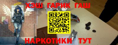 бутик Бугуруслан