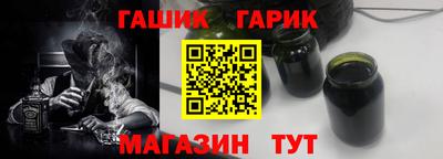 твердый Бузулук