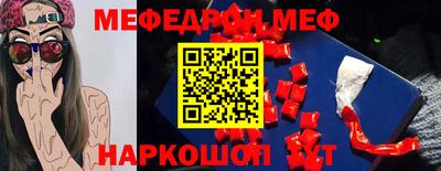 твердый Бузулук