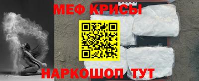 твердый Бузулук