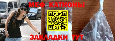 твердый Бузулук